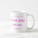 Search for im in love mugs I love you