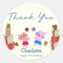 Search for yellow cat stickers Happy birthday