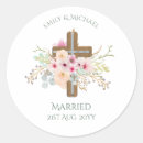 Search for christian newlywed gifts Newly weds