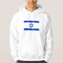 Search for israel hoodies Jewish