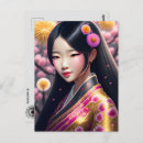 Recherche de geishas cartes postales Pour tous