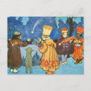 Recherche de bethlehem christmas cards Star of bethlehem