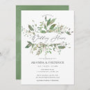 Search for greenery shower wedding invitations Geometric
