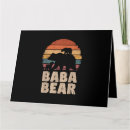 Search for bear fathers day cards Vintage