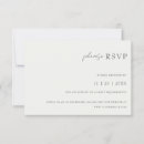 Search for pretty cool invitations Whimsical casual  fresh romantic