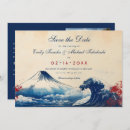 Recherche de japanese invitations Japonais