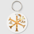 Recherche de constantin porteclés Rome