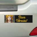 Search for sunflowers bumper stickers Slava ukraini