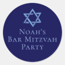 Search for jewish birthday stickers Star of david