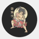 Recherche de masque japonais autocollants Kitsune