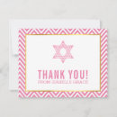 Recherche de pink thank you cards Tendance