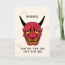 Search for japanese valentines day cards Anime