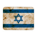 Recherche de israélien magnets Juif