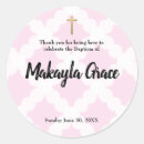Search for baby girl christening stickers Baptism
