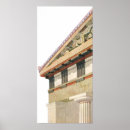 Search for athena posters Greece