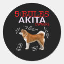 Search for akitas stickers Puppy