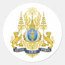 Recherche de khmer autocollants Kampuchea