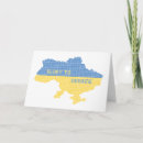 Search for states note cards Patriotic