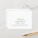 Search for weve moved invitations Black and white