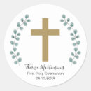 Search for green wax envelope seals Cross