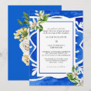 Search for mediterranean invitations Blue