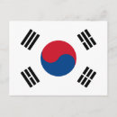 Recherche de drapeau de la corée cartes postales Pays