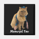 Recherche de miaou magnets Drôle