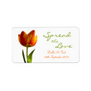 Search for jam jars stickers Green