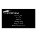 Search for ship business cards Logistics