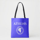 Recherche de athènes sacs Voyage
