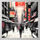 Search for japanese street posters Tokyo