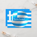 Recherche de drapeaux monde invitations Drapeau de la grèce