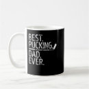 Search for hockey coach mugs Best