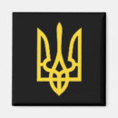 Recherche de priez magnets Priez pour l'ukraine