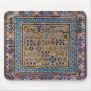 Search for persian rug mousepads Carpet