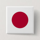 Search for coat of arms buttons Patriotic
