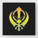 Search for sikh gifts Khanda