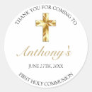 Search for holy first communion stickers Cross