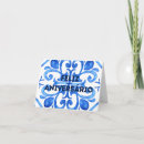 Search for portuguese birthday cards Feliz aniversário