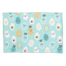 Search for small pillowcases Cute