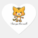 Search for kitty love stickers Kitties
