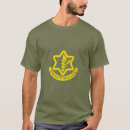 Search for idf tshirts Logo