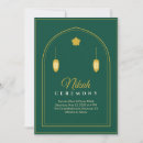 Search for nikah invitations Nikkah