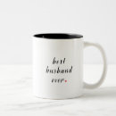 Search for best husband ever mugs Heart