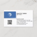 Search for architect architecture business cards Simple