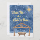 Search for birth of jesus christmas cards Winter