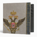 Search for imperious binders Russian