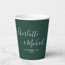 Recherche de green paper cups Minimaliste simple