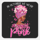 Search for oct stickers Black