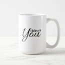 Search for inspirational faith mugs Confidence